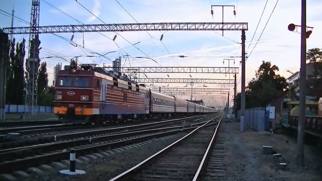 ЭП1-098 с поездом №353 Пермь - Адлер смотреть онлайн