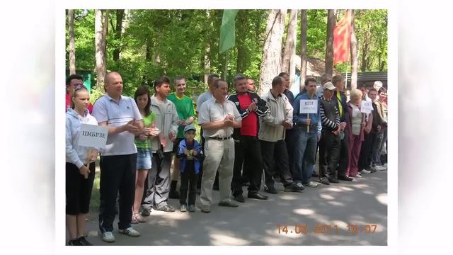 2014 День связи! смотреть онлайн