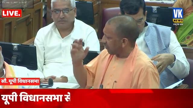 अब सड़कों पर नमाज़ नहीं होती- जब योगी ने अखिलेश को दिया करारा जवाब! CM Yogi | Akhilesh Yadav смотреть онлайн