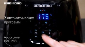 Свинина по-французски с сыром. Классический рецепт в аэрогриле-мультипечи REDMOND RAG-248