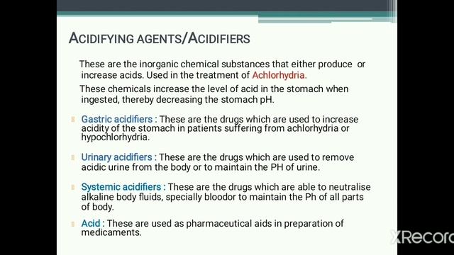 Gastrointestinal agents (Part-I) смотреть онлайн