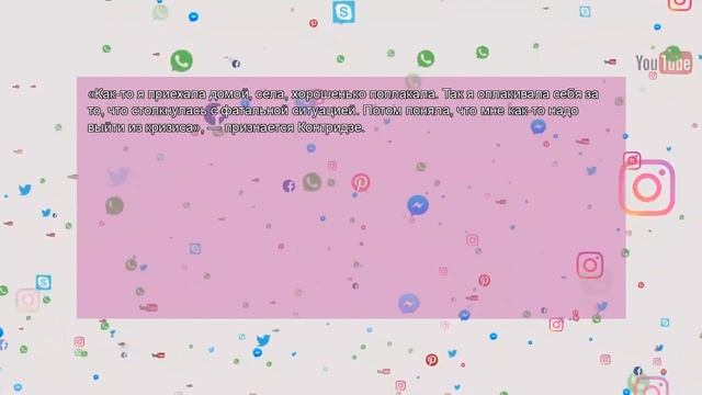 Теона Контридзе: «Я родила дочь от Юры Титова и стала бесхозной идиоткой!» смотреть онлайн