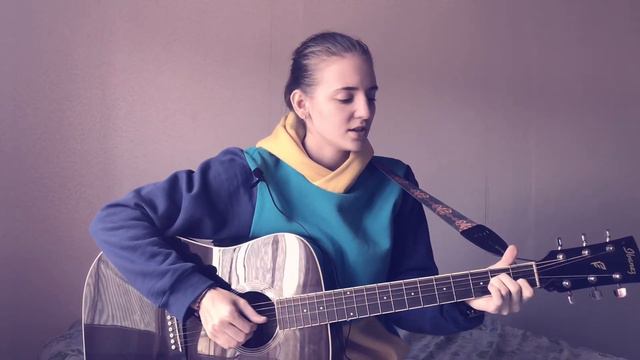 Изгиб гитары желтой | Олег Митяев (cover by Danaya Demon) смотреть онлайн