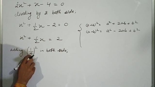 2x^2+x-4=0 Find the value of x By completing square method. Quadratic equation, Chapter-4, Class-10 смотреть онлайн