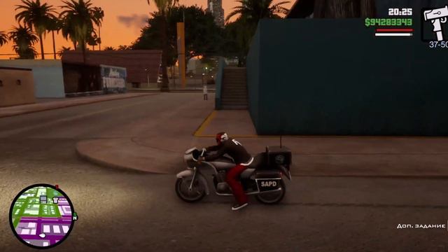 Где находится ПентХаус СМОУКА в GTA San Andreas смотреть онлайн