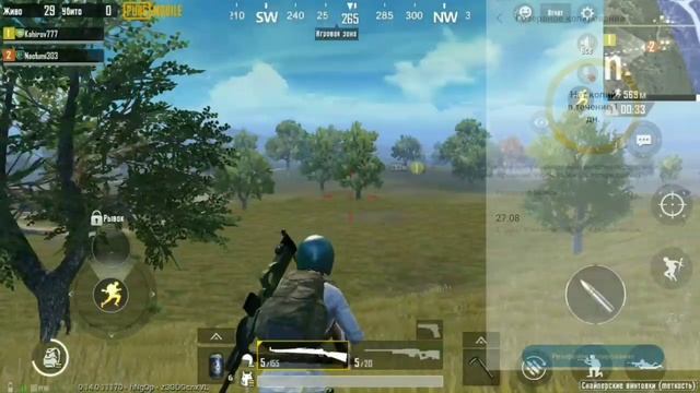 КАК СОХРАНИТЬ ДАННЫЕ ТЕЛЕФОНА ПРИ СБРОСЕ НАСТРОЕК смотреть онлайн