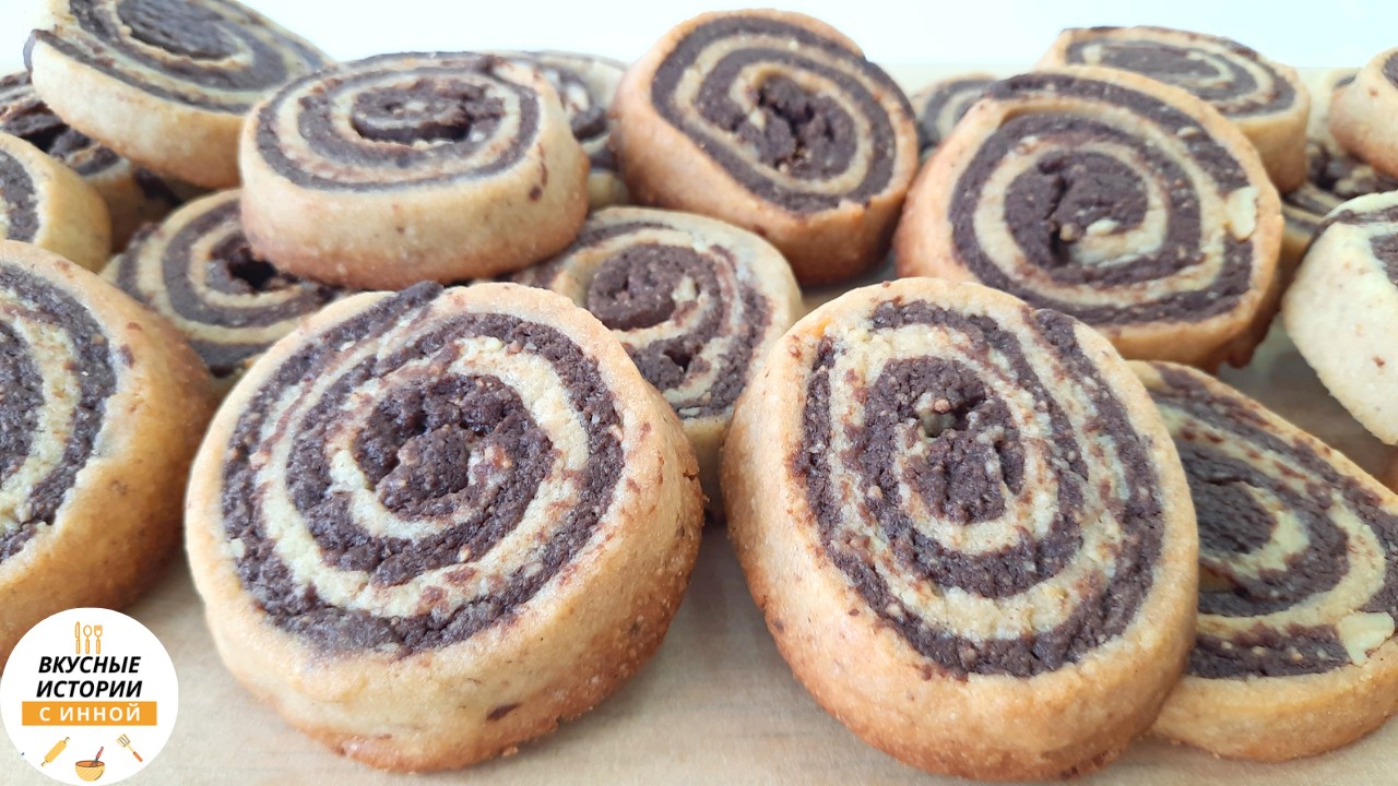 ОРЕХОВОЕ ПЕЧЕНЬЕ С ШОКОЛАДОМ / печенье из грецких орехов / простой рецепт печенья / выпечка к чаю смотреть онлайн