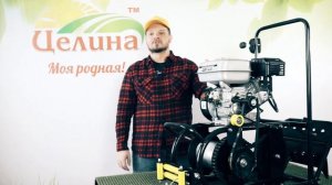 Мотолебедка МЛ-03