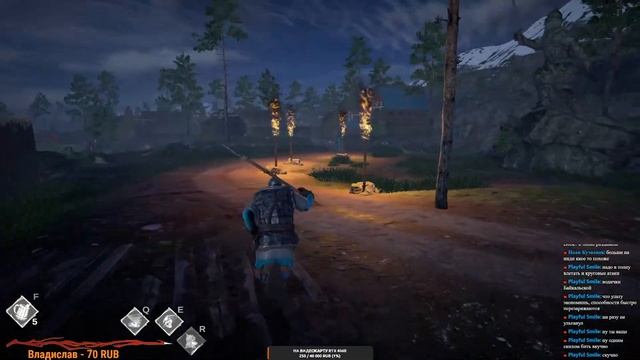 РУСЫ ПРОТИВ ЯЩЕРОВ стрим смотреть онлайн