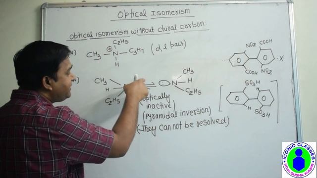 Isomerism 13 смотреть онлайн