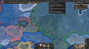 ВЕЛИКАЯ РОССИЙСКАЯ ФЕДЕРАЦИЯ В HEARTS OF IRON 4: Millennium Dawn: Modern Day - НОВЫЙ ПРЕЗИДЕНТ hoi4