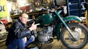 Днепр МТ- 9, К -650. Обзор мотоцикла