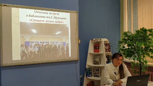 Волонтерство - как образ жизни смотреть онлайн