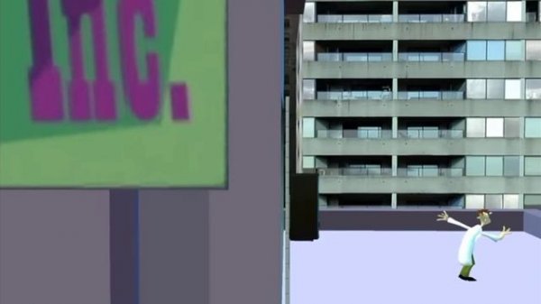 Флекс фуфелшмерца