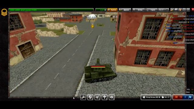 Танки онлайн Пушка рикошет. смотреть онлайн