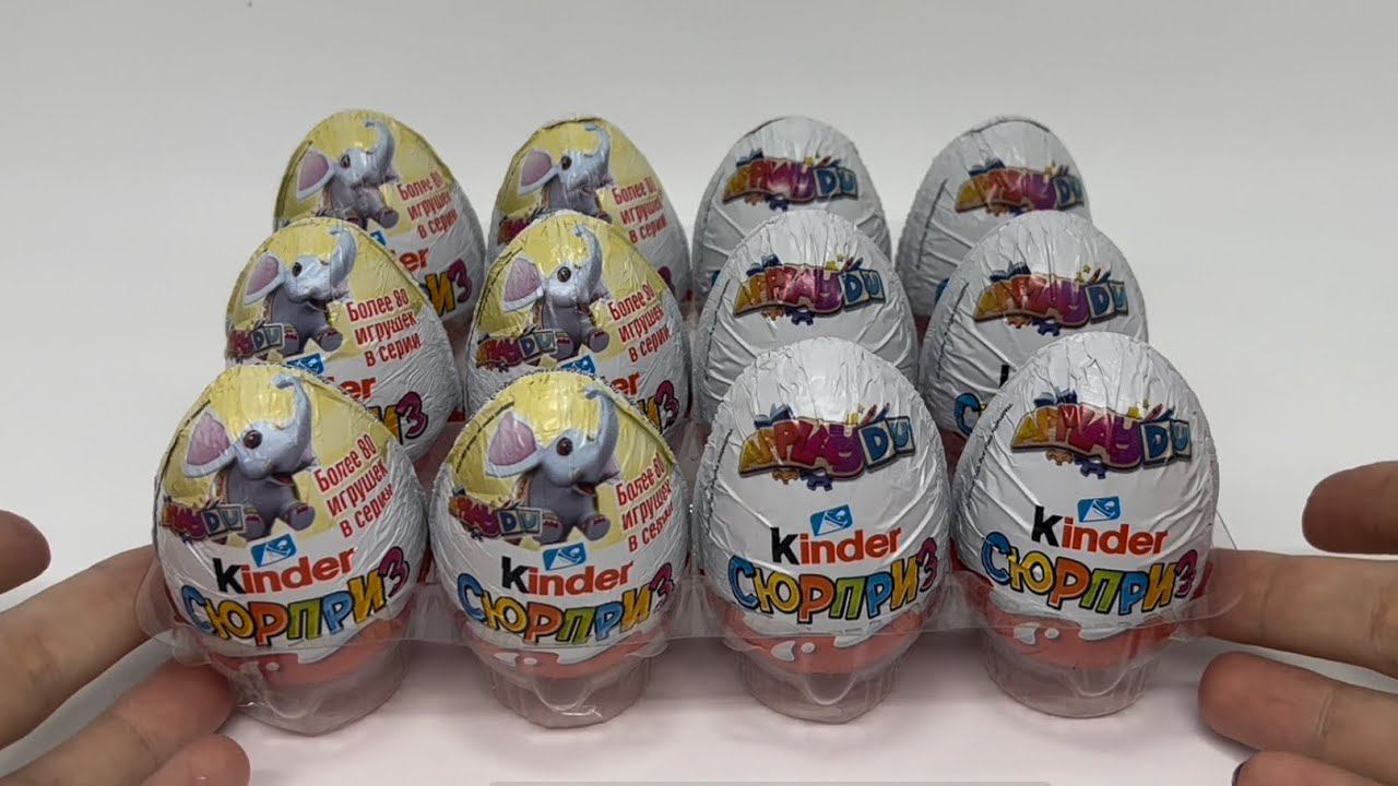 Баттл киндеров для мальчиков прошлого и нового сезона