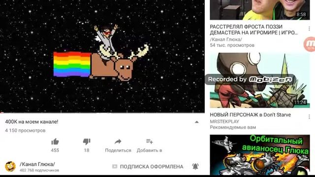 Скачать Текстур пак для мобильных приложений смотреть онлайн