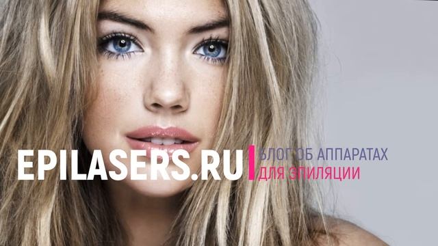 Фототипы кожи для лазерной эпиляции - Epilasers.ru смотреть онлайн