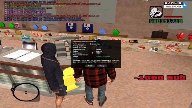 КУПИЛ SVR! - RADMIR RP! смотреть онлайн