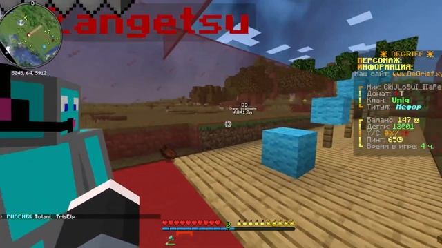 ?ПРЫЖОК=ДОНАТ?? ?ПОЛУЧИЛ ДОНАТ ЗА ПАРКУР???HolyWorld | AresMine | ?DeGrief? | ReallyWorld | SunRise смотреть онлайн