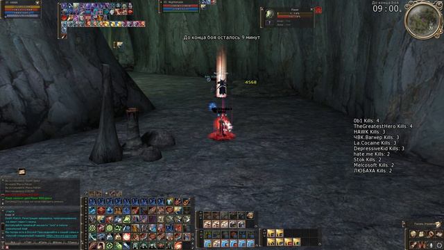 Pvp - Spectral Master l2 Scryde OBT x100 - Lineage 2 Phantom Summoner смотреть онлайн