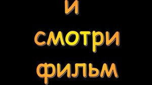 Булычёв К  Сто лет тому вперёд