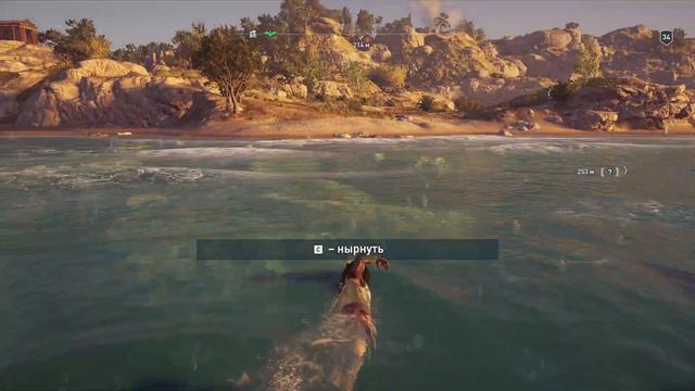Assassin's Creed Odyssey Семейные ценности часть 59 смотреть онлайн