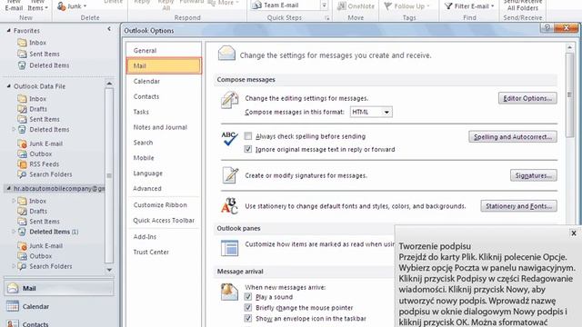 Outlook 2010 Podpis смотреть онлайн