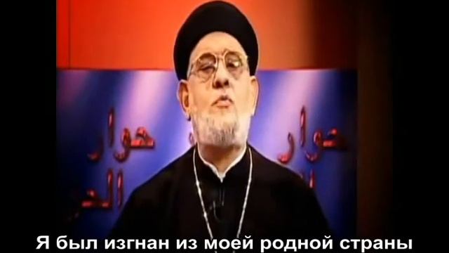 Захария Ботрос об Исламе и о истинном пути смотреть онлайн