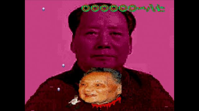Hong Kong 97 (SNES,Unlicensed) Playthrough - Playing With Sh!t Series смотреть онлайн
