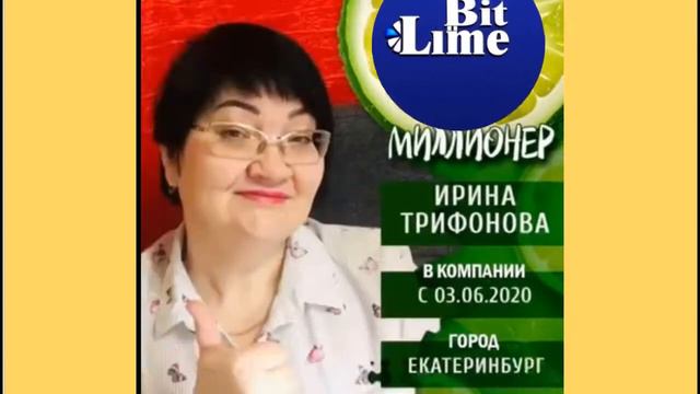 А ТЫ ХОЧЕШЬ СТАТЬ МИЛЛИОНЕРОМ В 2021 смотреть онлайн