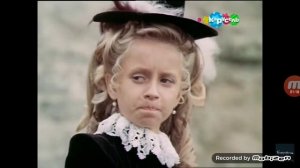 Наказание инфанты