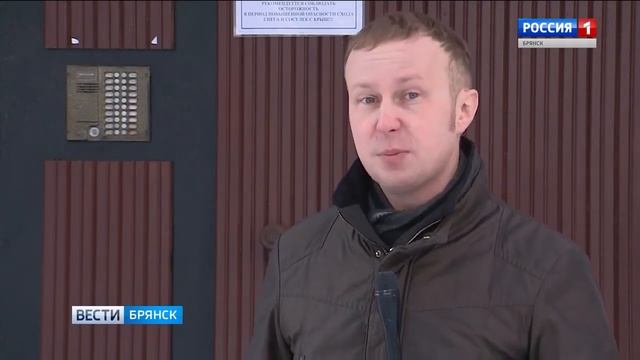 Брянцы считают незаконной плату за домофоны