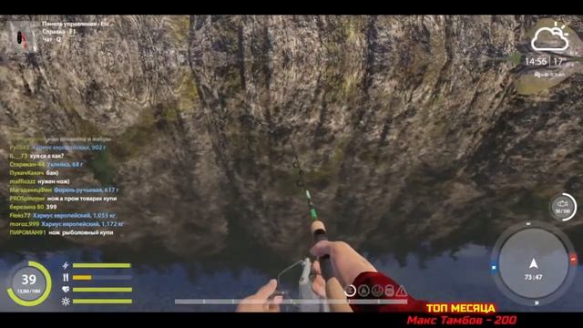 ОБУЧАЮЩЕЕ ВИДЕО ДЛЯ НОВИЧКА ✅ РУССКАЯ РЫБАЛКА 4 ? ФАРМ р. БЕЛАЯ ? Russian Fishing 4 ? РР4 / DUM_ смотреть онлайн