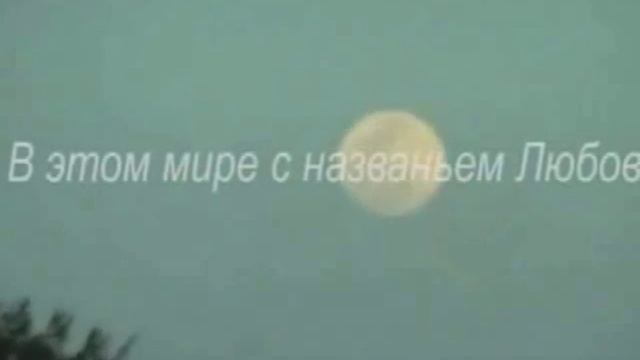 Подарите мне доброе сердце смотреть онлайн