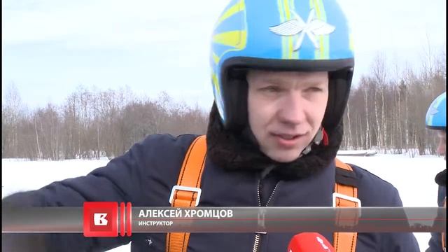 Вологодские парашютисты-пожарные готовятся к пожароопасному сезону смотреть онлайн
