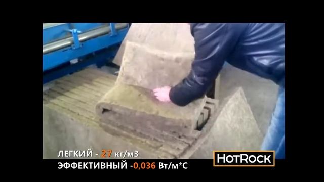 Хотрок лайт