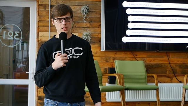 "Как жить дальше без средней позиции и типов соответствия" - Олег Поддубный, CPC Real Talk смотреть онлайн