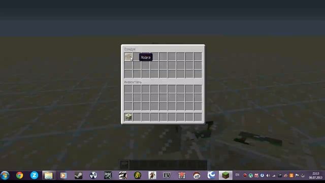 Minecraft Моды: Wars Mod смотреть онлайн