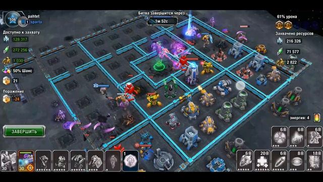 ТХ9 СНЕС ТХ11 В КОСМИЧЕСКОЙ СТРАТЕГИИ GALAXY CONTROL 3D | CLEO смотреть онлайн