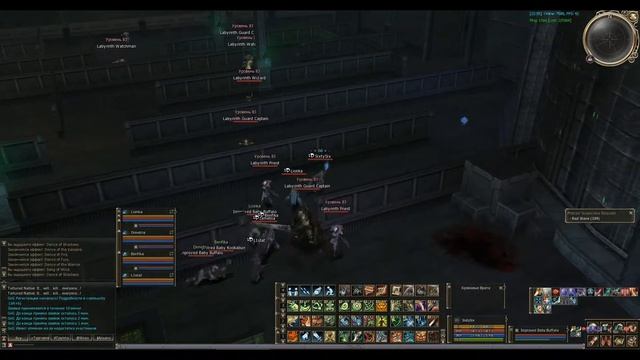 Как попасть в Тули (+проходка на Hellbound Остров Ада или ХБ)\ Asterios x5, x7 \ Lineage 2 смотреть онлайн