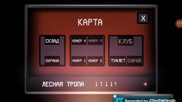 Это было легко: прохождение 4 ночи в игре bear haven 2 смотреть онлайн