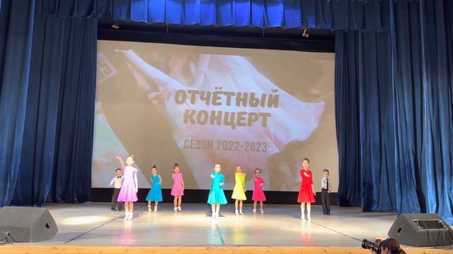 «Маленькие звёзды», группа 1го года обучения, бальные танцы смотреть онлайн