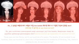 (G)I-DLE - SUPER LADY | YOU As a Member OT6 | Karaoke + Color Coded Lyrics + Line Distribution