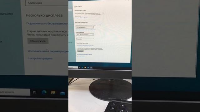 2 сентября 2021 г. смотреть онлайн