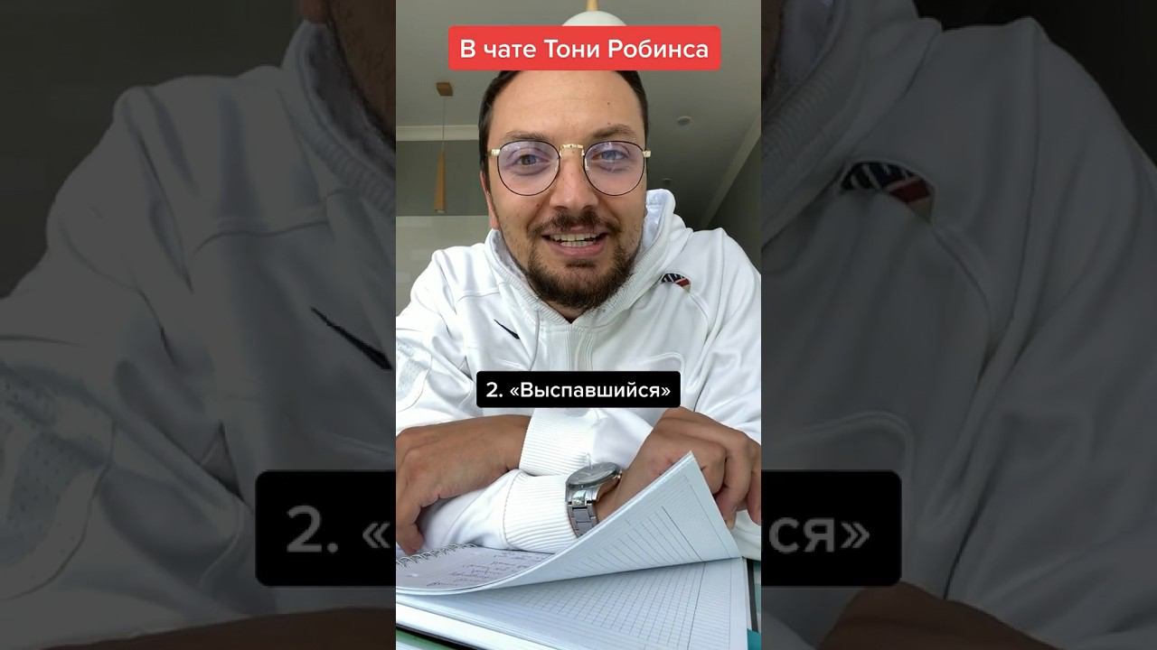 ❤️❤️❤️Ты знаешь, какой подружке это скинуть #юмор #мем #прикол #афоризмы #стендап смотреть онлайн