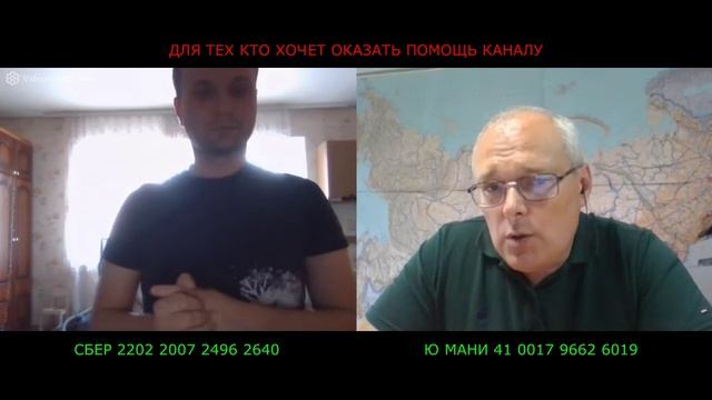 Специалист по Минским Соглашениям из Сум смотреть онлайн