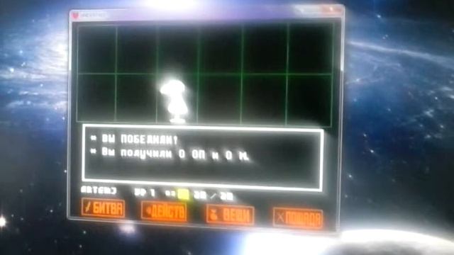 UnderTale руины 1# смотреть онлайн