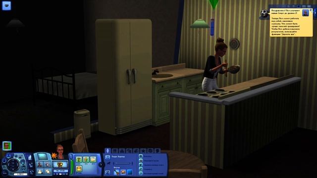 Sims 3 Династия по жребию №1 "Спортсменка, комсомолка и просто красавица" смотреть онлайн