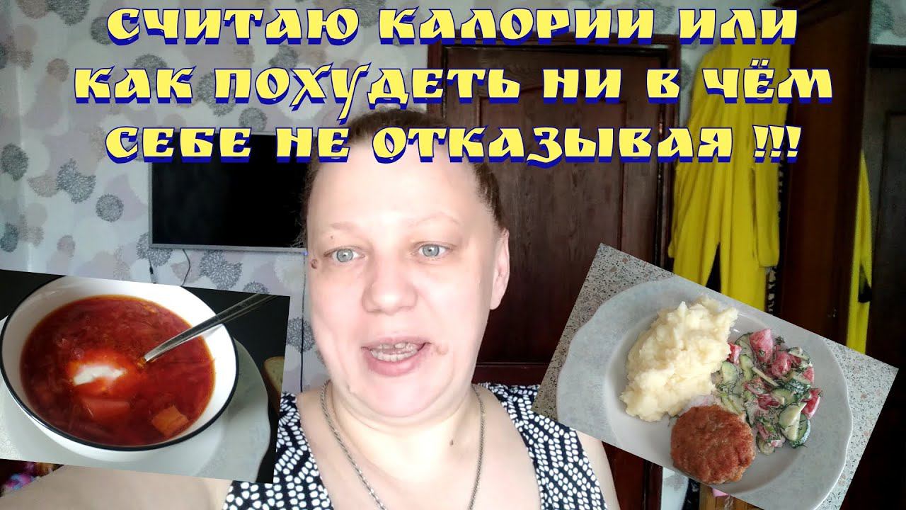 Влог / Мое утро / Расхламление / Макулатура / Мотивация на уборку / Расхламление обуви смотреть онлайн